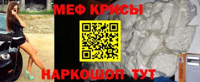 синтетический гашиш Краснокаменск