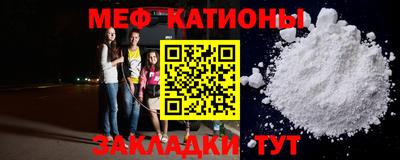 синтетический гашиш Краснокаменск