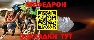 синтетический гашиш Краснокаменск