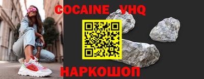 мдма Краснодар