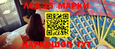 ALPHA-PVP Краснознаменск