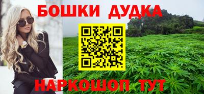 мдма Краснодар