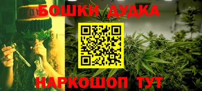 мдма Краснодар