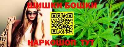 мдма Краснодар