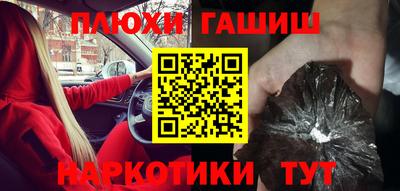 мдма Краснодар