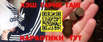 мдма Краснодар